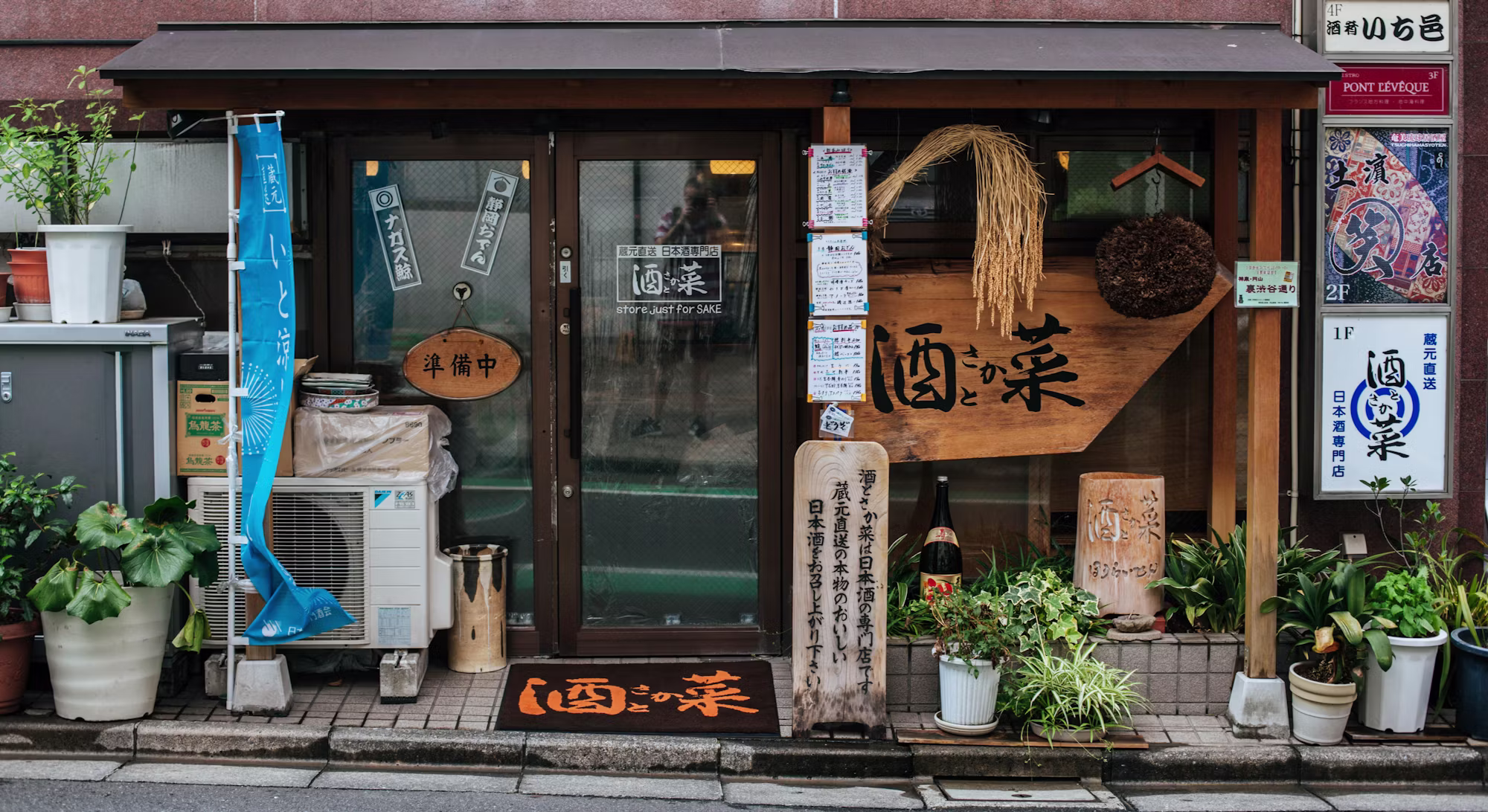 Savoring the World: The Influence of Global Cuisine on Modern Dining
